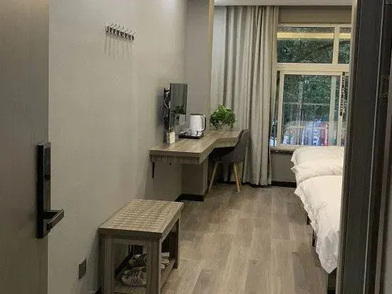 Aberdeen Inn Xuancheng