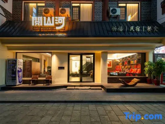 Yueshan River Scenic Hotel