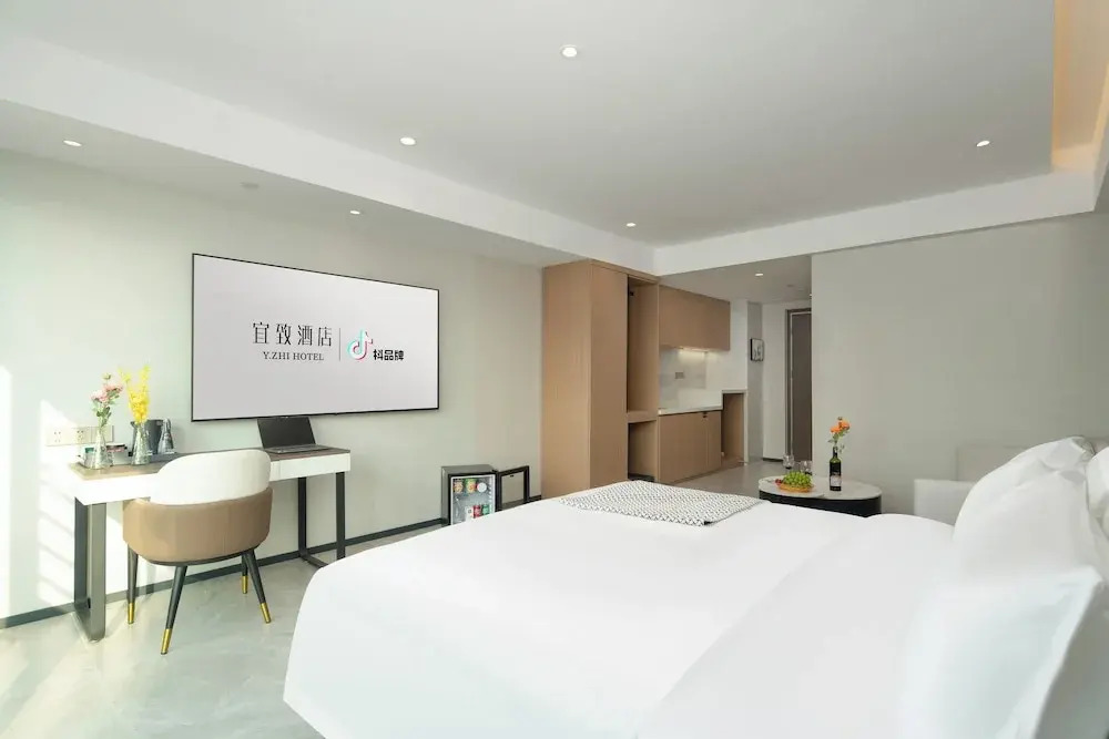 ECHIC Mercure (Guangzhou Baoneng Performing Arts Center Luogang Wanda Plaza)