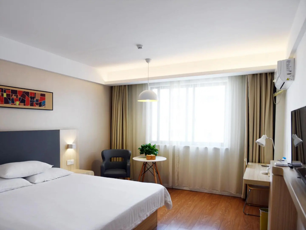 Hanting Hotel Huangshan Tunxi Old Street Centre