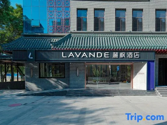 Lifeng Hotel (Pingliang Sports Park Baota Square Branch)