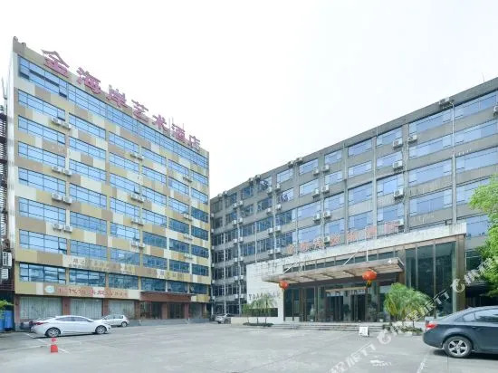 防城港金海岸艺术酒店