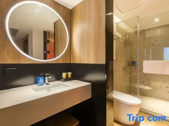 Ni Hao Hotel (Wuhan Hankou MixC)