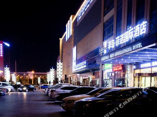 Peninsula Fino International Hotel