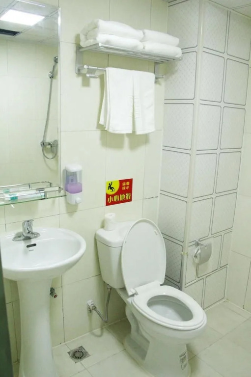 Jinghua Chain Hotel