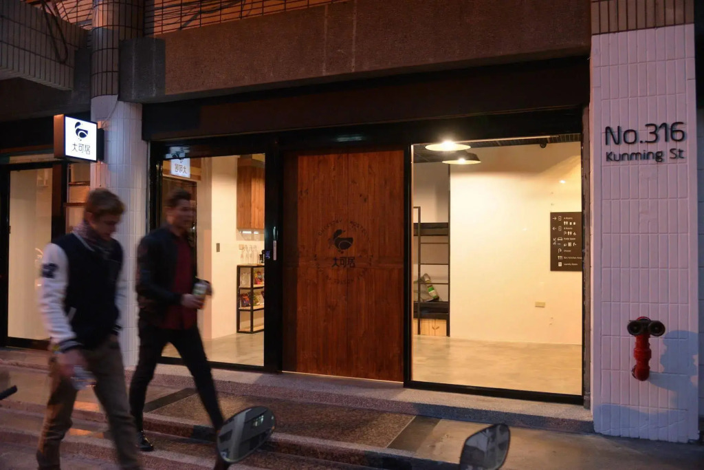 Meeting Mates Hostel
