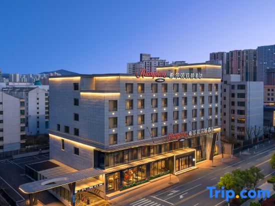 Hampton by Hilton Xining Railway Station