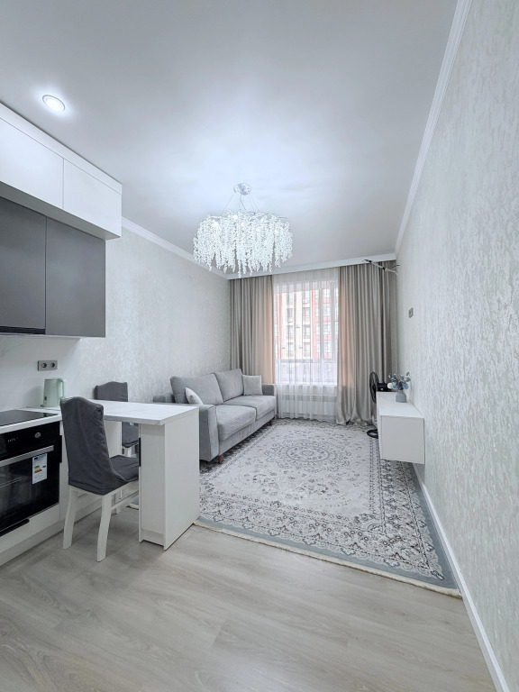 Dream Flat