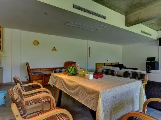 Jidu Leisure Holiday Hostel