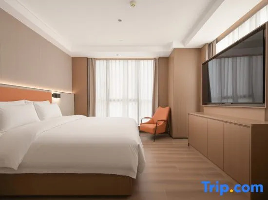 Yangzhou Zhongxing International Hotel (Municipal Government Store)