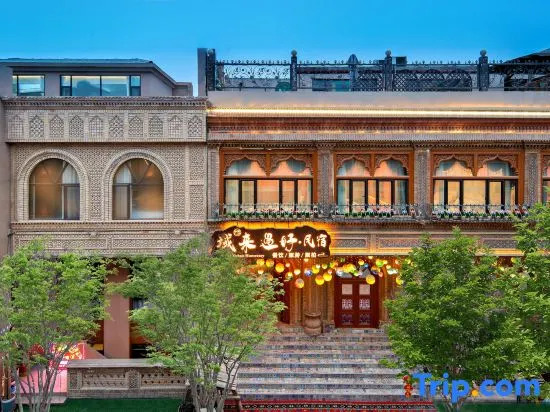 Kashgar Ancient City Vilai meets good B&Bs