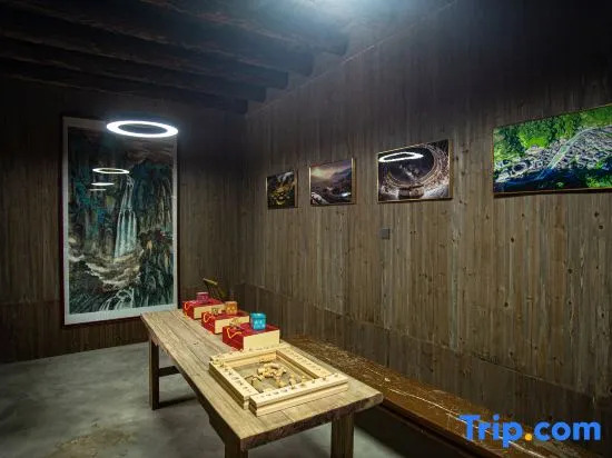 Xinsu Changrong Tulou Cultural Homestay (Yunshui Ballad Shop)