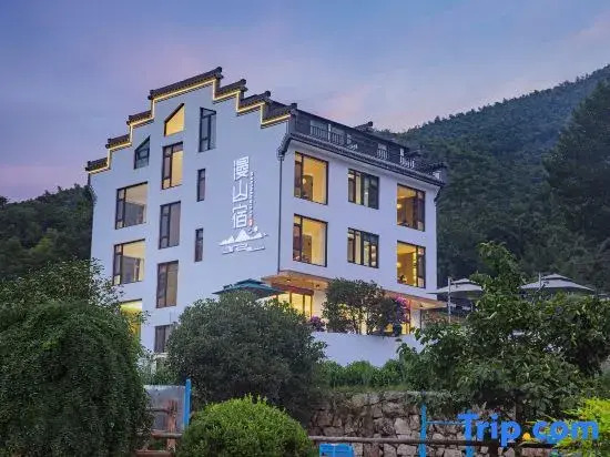 Yunshang Grassland·Cloud coffee Anji Manshanchuan Starry Sky Holiday Homestay