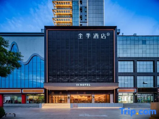 JI Hotel