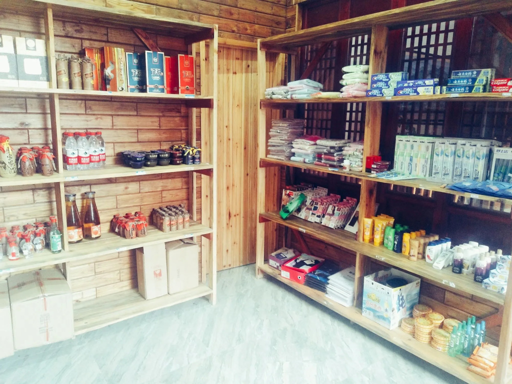 Hongfu Guesthouse