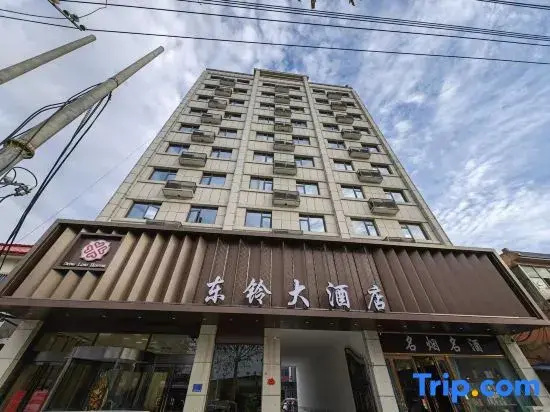 Eastern Bell Hotel