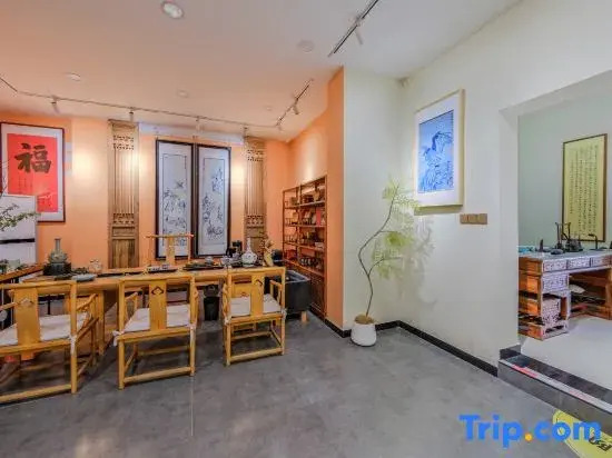 Yuangongtang Ceramic Homestay