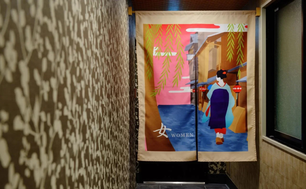 Hotel Kuu Kyoto