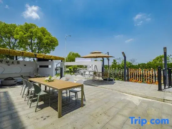 Huguang Shiyu Homestay