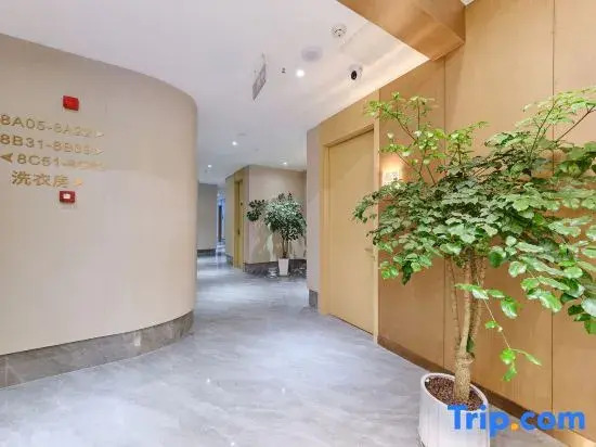 Yiduo Hotel (Dazhou Luofu Plaza Railway Station)