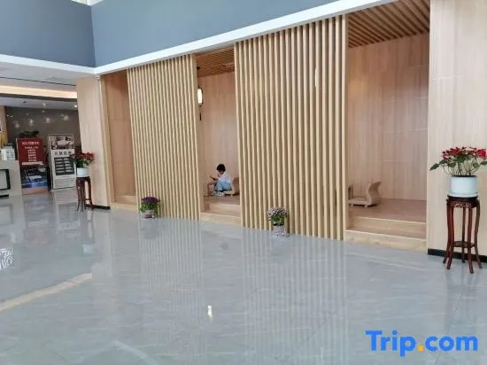 Shankee Tea Style Hotel (Yongcheng Jinboda Plaza)