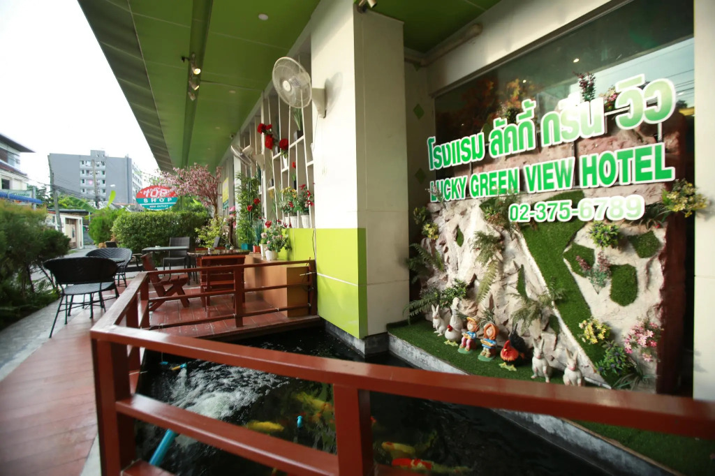 Lucky Green View