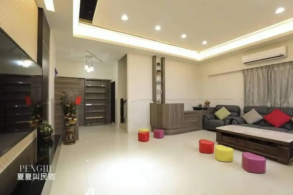 Xia Xia Jiao Homestay