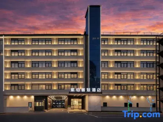 Red River Water Town Zibo Smart Hot Spring Hotel in Mile City Center