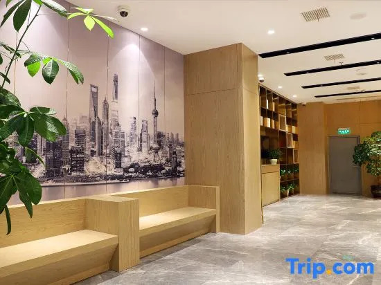 Waiting Hotel (Zhongshan Hospital, Damuqiao Road Metro Station)