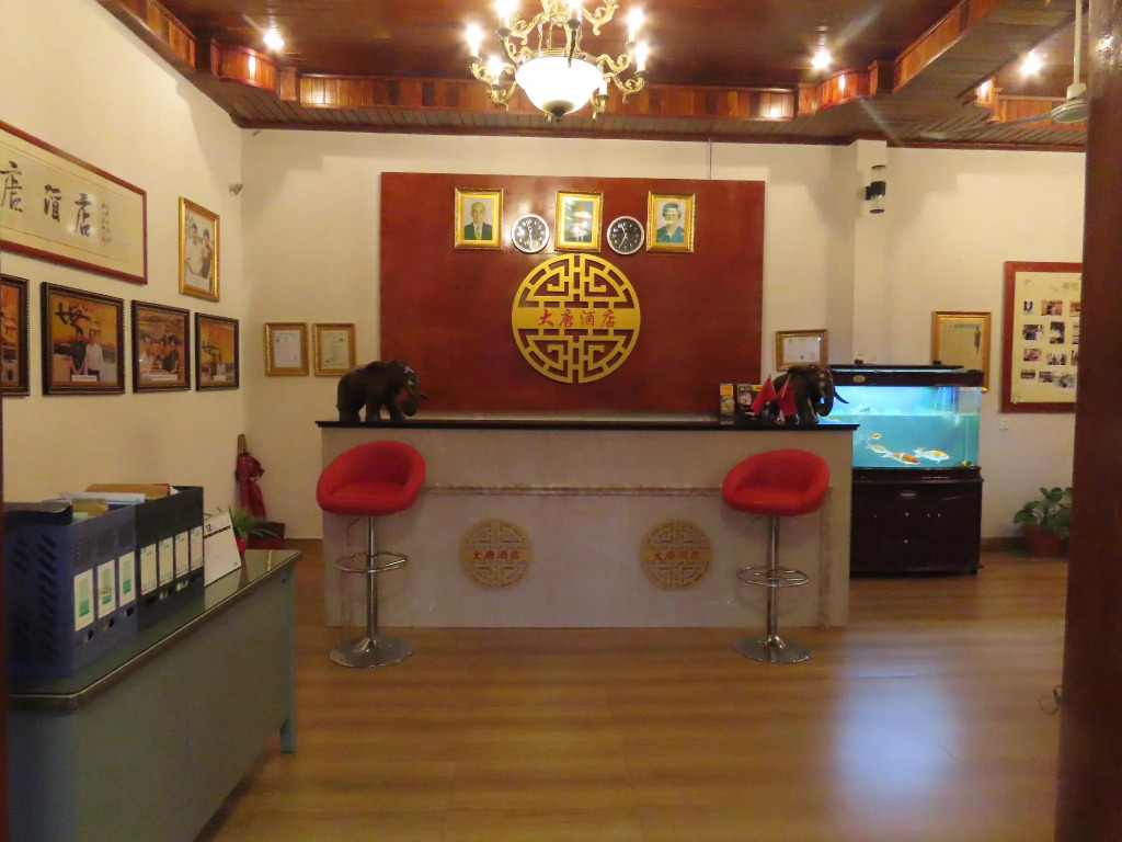 Golden Bakong Boutique
