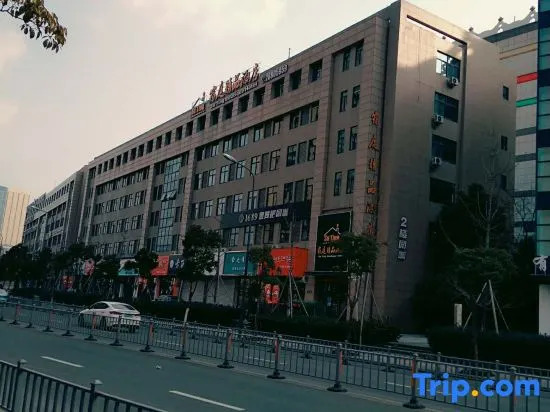 Su Ting Boutique Hotel