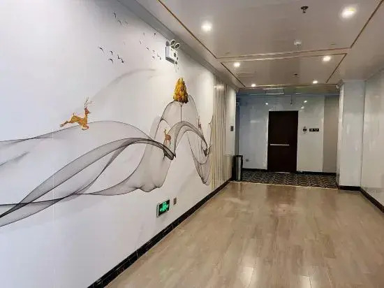 Kaiping Chikan Rugao Hotel