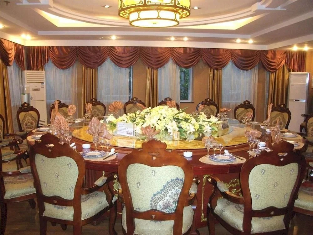 Zaozhuang Taierzhuang Hotel