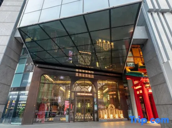 Wow Courtyard Hotel