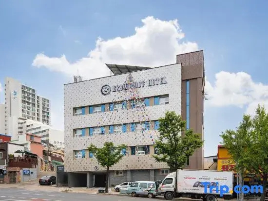 Brown Dot Hotel Daegu Kyungpook National University