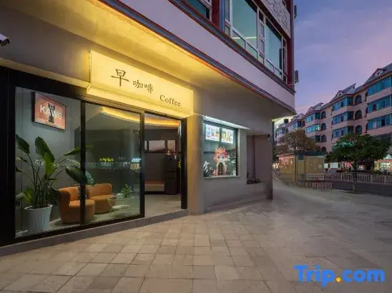 Zaokafei Homestay
