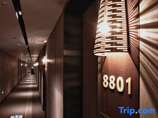 Home inn selected hotel Changsha provincial museum kaifu temple subway station branch