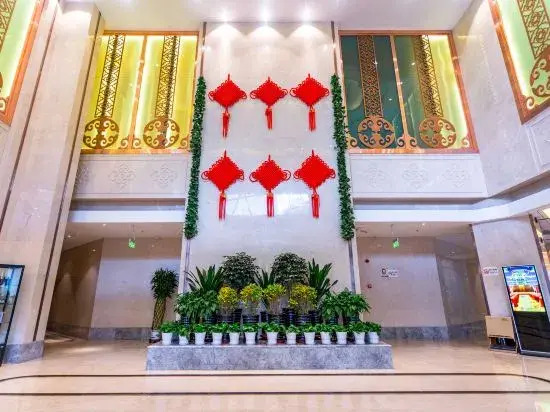 Xinchunlan International Hotel