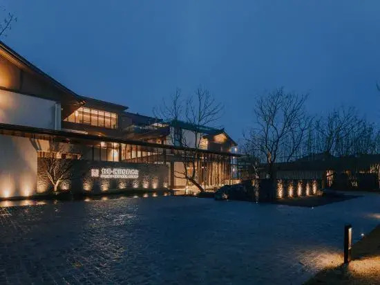 Emei Utopia Hentique Resort