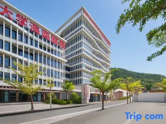 Sanya XisongTang International Health Center
