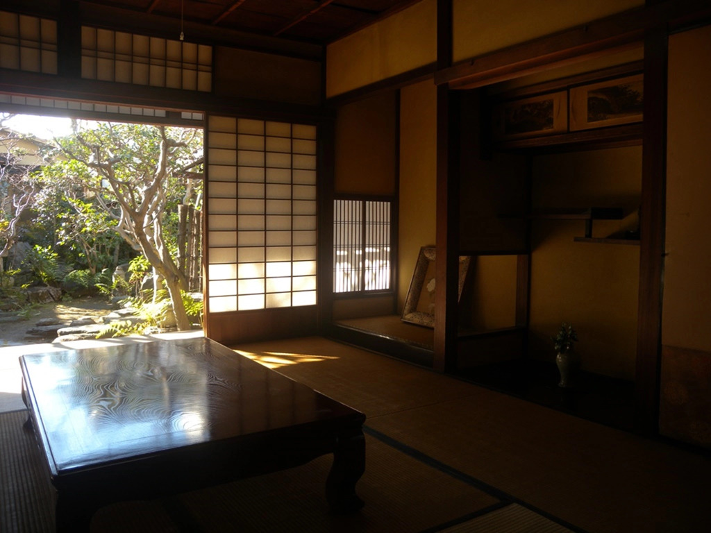 Guest House Koiya