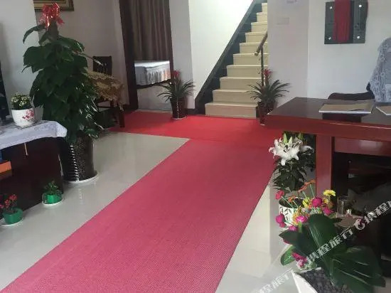 Taohua Island Hailanlan Mountain Villa