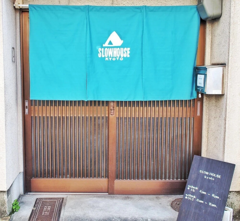 Slow House Kyoto - Hostel