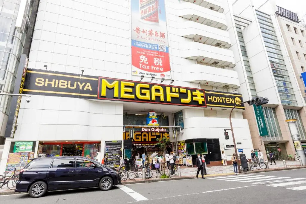 Hotel Re:ONcE Shibuya