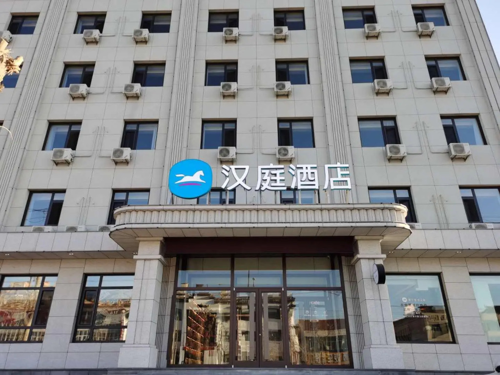 Hanting Hotel Tangshan Zunhua North Second Ring Road