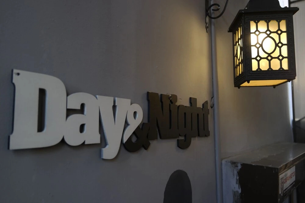 DAY & NIGHT