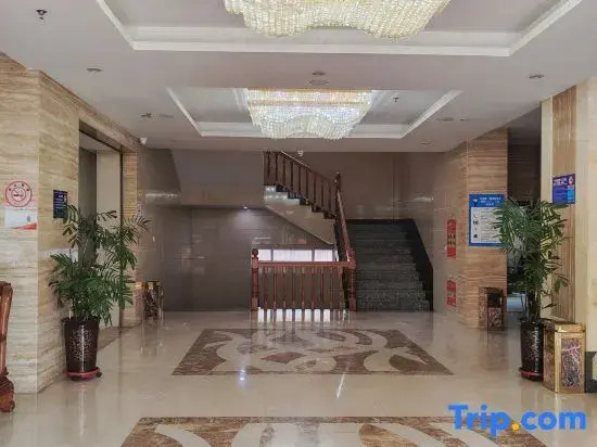 Jindalai Business Hotel (Xining Chengdong Wanda Plaza)