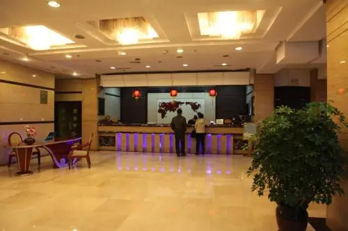 Yicheng Business Hotel