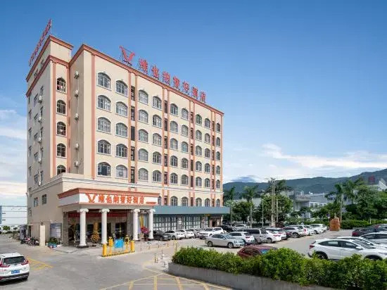 Vienna Classic Hotel (Zhuhai Doumen Xinqing Technology Park)