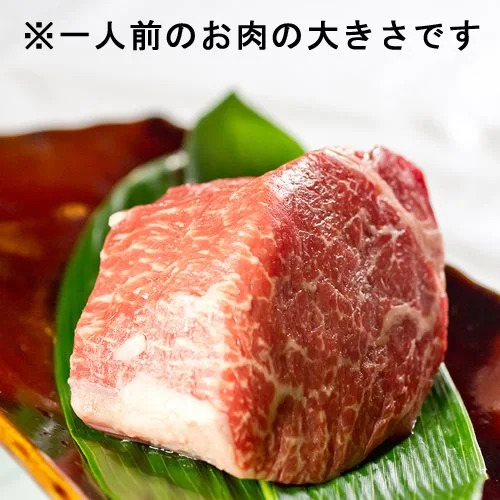 Tanpopo Inn